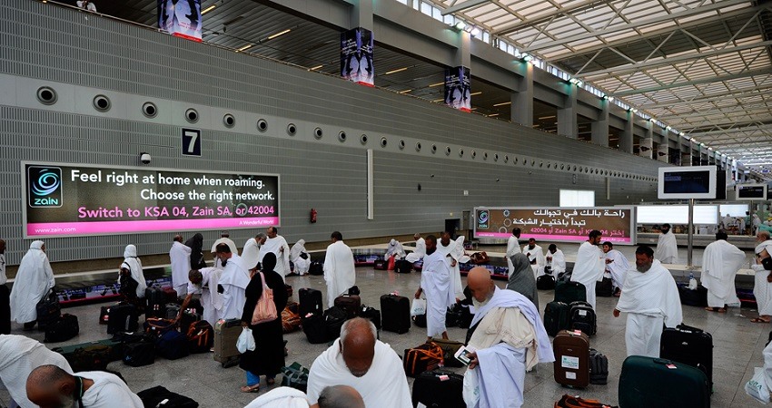 Aeropuerto Internacional Rey Abdulaziz