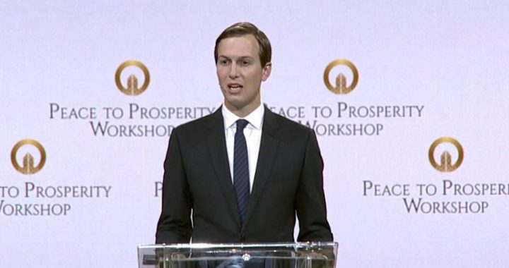 Kushner dice que el plan económico es una condición previa necesaria para la paz en el conflicto palestino-israelí