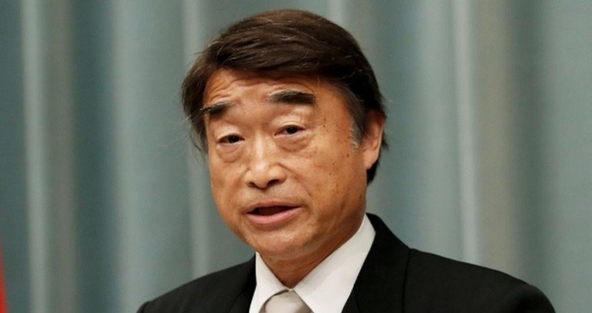 Ministro Japones tacones