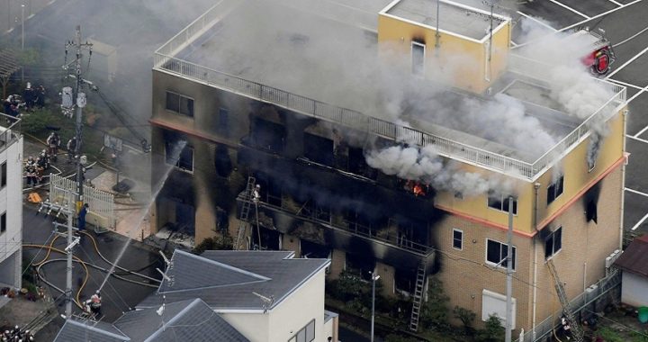 El detenido por el incendio de Japón culpa al estudio de «anime» de plagio