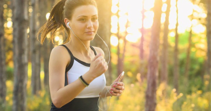 Deporte y tecnología; binomio perfecto para la sociedad moderna