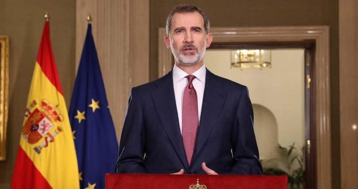 El Rey llama a unirse ante el coronavirus: «No nos vencerá, nos hará más fuertes como sociedad»