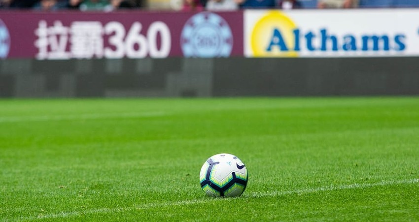 Salón de la fama de la Premier League